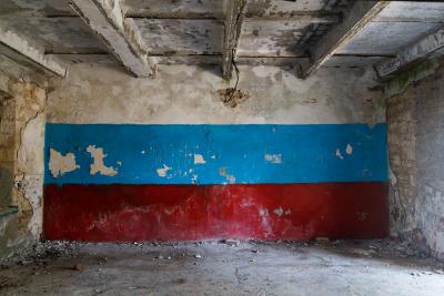 Прикрепленное изображение: msio.jpg